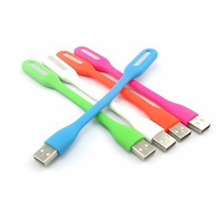 USB Lamp