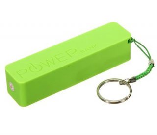 Power Candy 2200-3000mAh