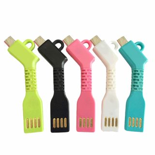Pendant USB cable UC011