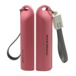 Power Lady 2200-2600mAh