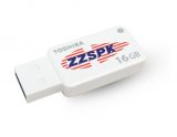 USB Flash 3.0 Toshiba pad print