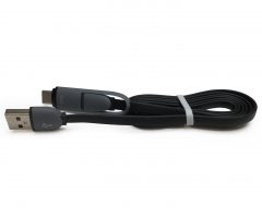 Data USB cable 2in1 UC028