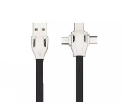 Data USB cable 3in1 UC030
