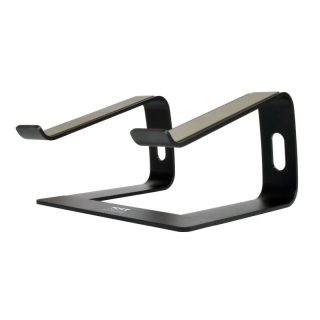 PORT CONNECT aluminum laptop stand