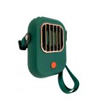 Portable fan