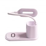 Multifunctional wireless charger with LED lamp