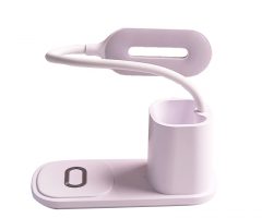 Multifunctional wireless charger with LED lamp