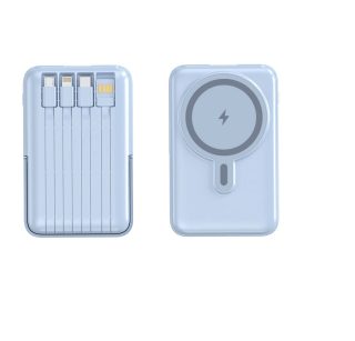 Magsafe powerbank 10000mAh