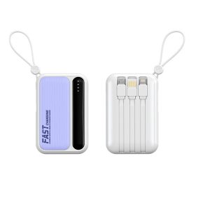 Powerbank with cable 10000mAh