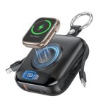 Key Power Bank with iWatch Charging 10000mAh