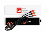 USB cable in a gift box – printing/LED backlight