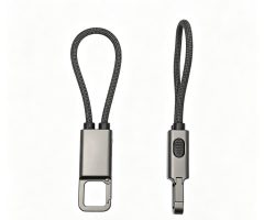 Fast-charging data cable UC077