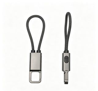 Fast-charging data cable UC077